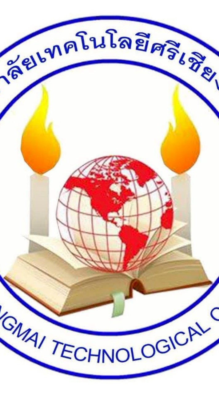 เพื่อนเรียน s-tech ศรีเชียงใหม่