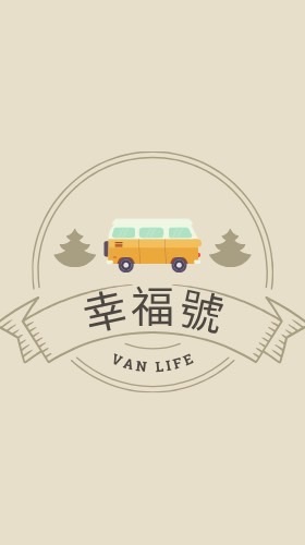 Youtube幸福號