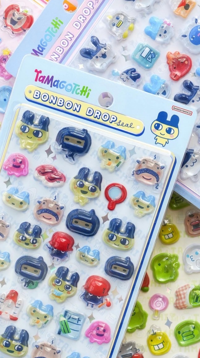 愛媛 中予 シール