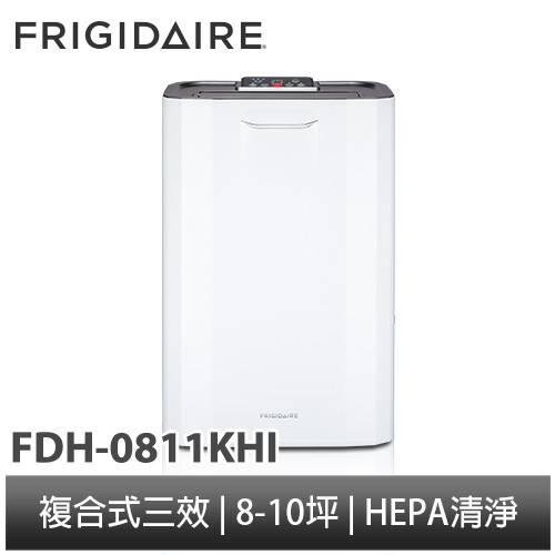 509 x 340 x 221 mm 重量(kg)：7.5 Kg 注意事項 1.文案和圖片因網頁呈現略有不同，若有變動敬請參照實際商品為準，若不能接受煩請不要安裝使用，並盡快辦退。 2.本產品一經拆封
