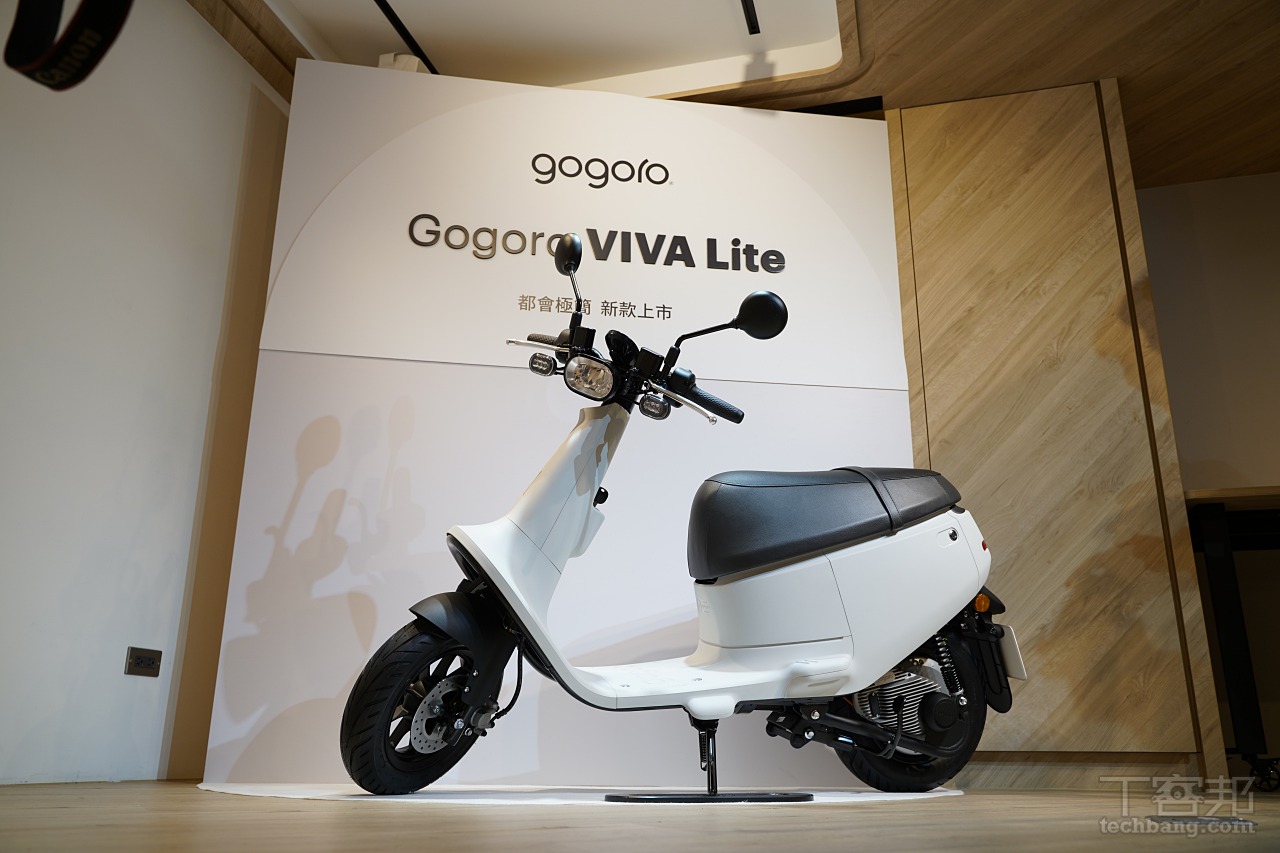 更便宜的Gogoro出現了：Gogoro VIVA Lite優格白登場，改用鑰匙便宜2,000元