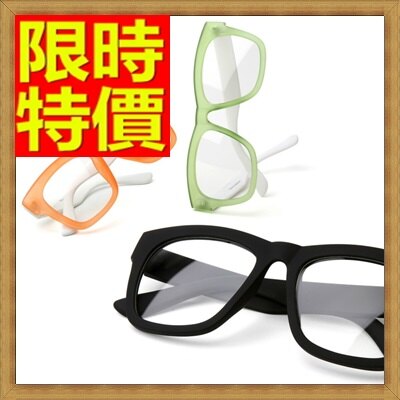 眼鏡框 鏡架-韓版時尚復古粗框女配件4色64ah15【獨家進口】【米蘭精品】