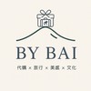 白白BY BAI *代購x旅行x美感x文化*