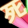 夏休み終盤！！！宿題終わってないやつ集まれ