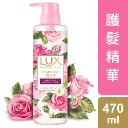 ◎嚴選來自保加利亞等地的大馬士革玫瑰精華與6種植物精萃(蝴蝶蘭、忍冬花、薰衣草、百合、洛神花、綠茶)滋潤修護受損秀髮，令秀髮柔順有光澤，散發柔美馥郁香氣|◎無矽靈、無Parabens防腐劑、無合成著色