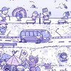 ทีมมช / Dek69