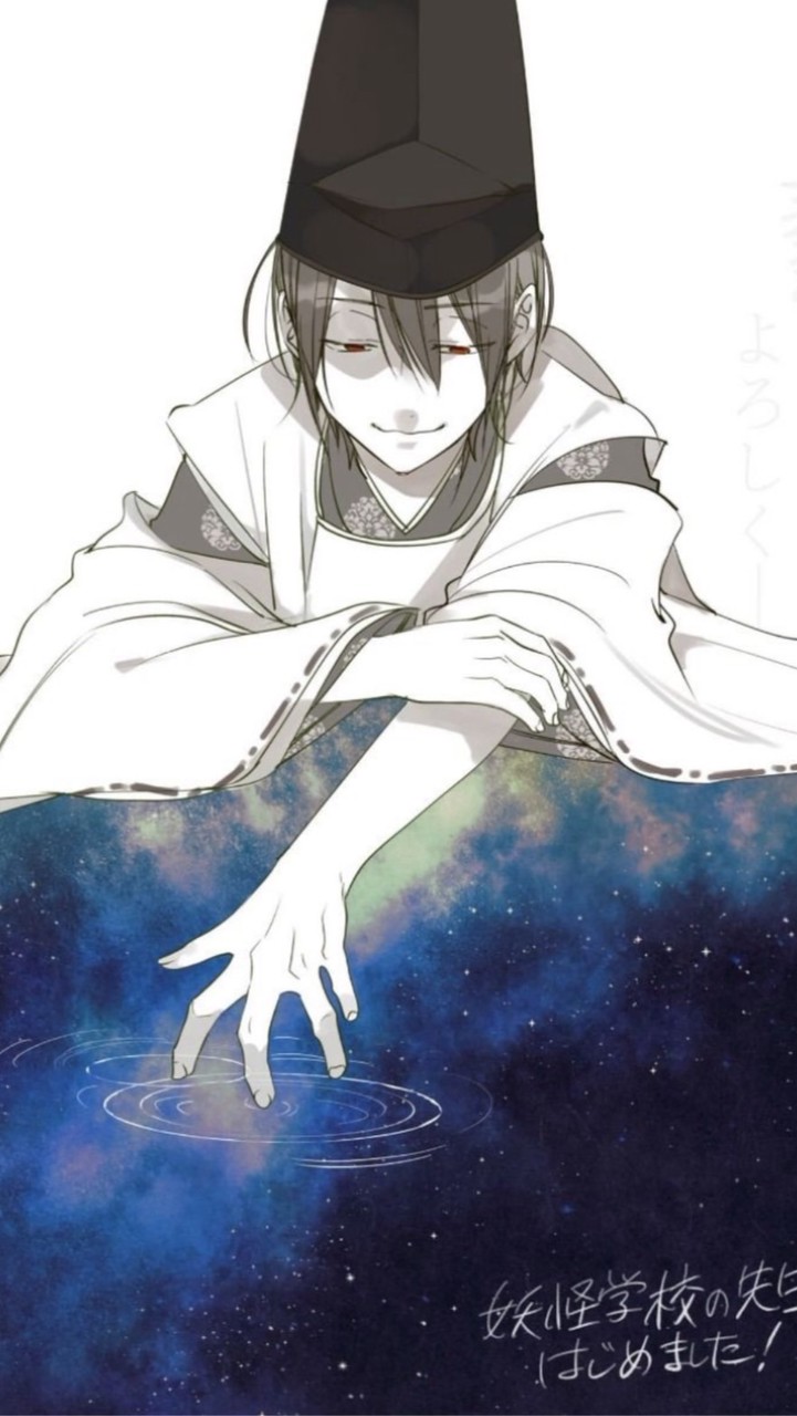 妖はじの画像送り合お