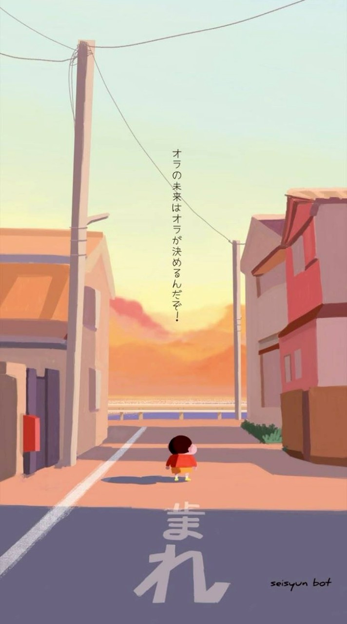 新中２集合！（仲良くなろう！の会）