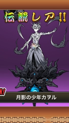 にゃんこ大戦争、雑談オプ