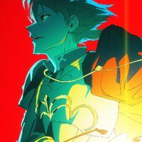 Fate/Another fake