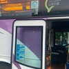 台灣北部公車迷討論群