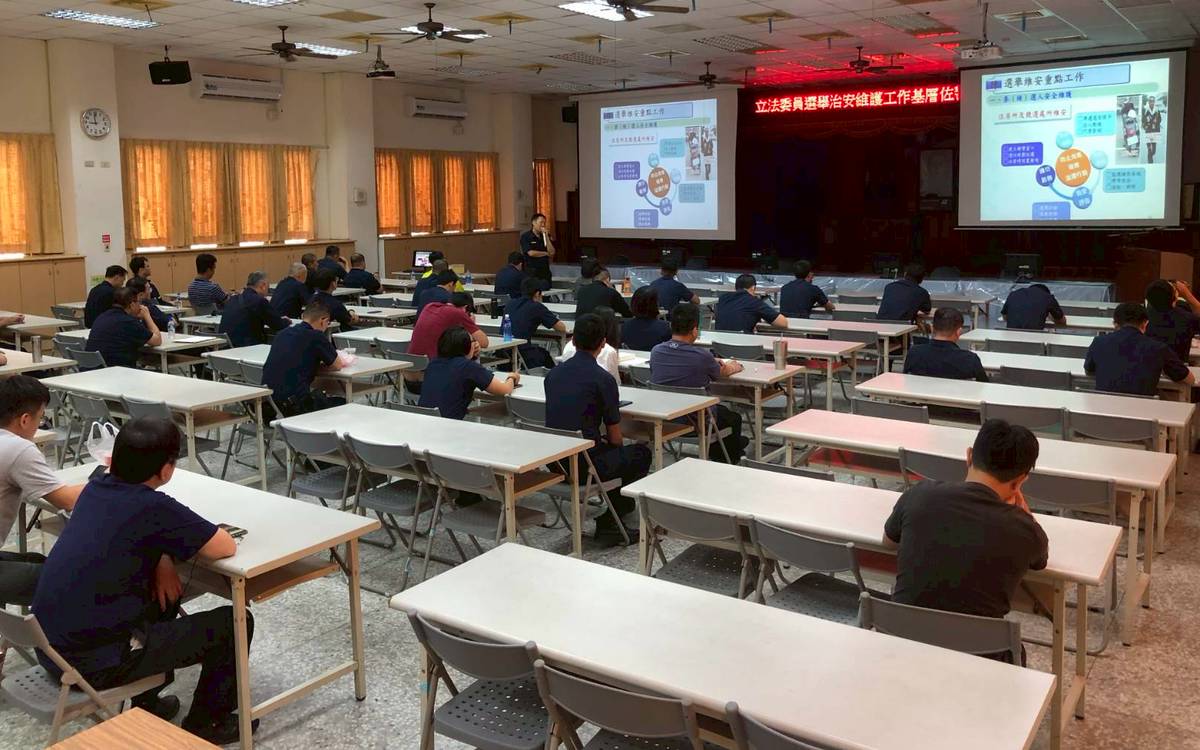 善化警分局辦理選舉治安維護工作任務講習 勁報 Line Today