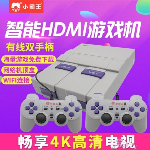 時尚新品，每週上新。