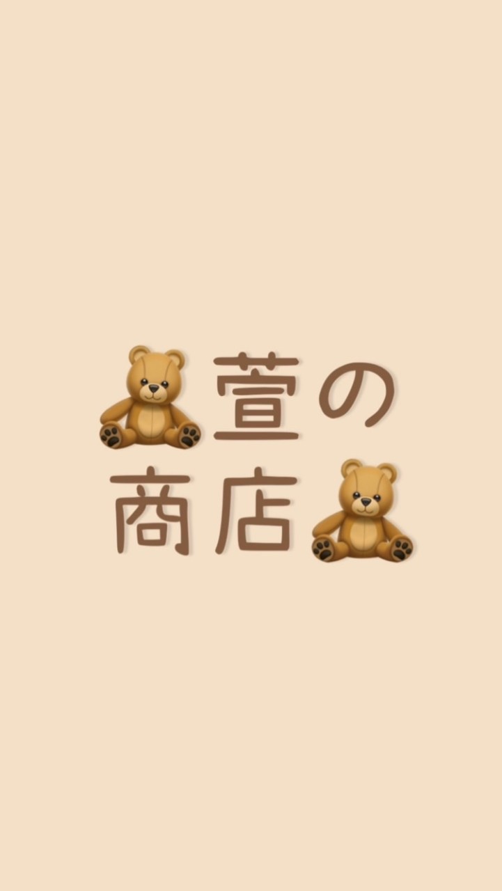 Xuan Shop🛍️