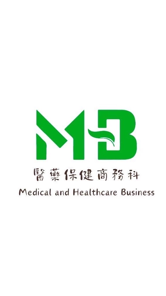 115新生醫保科入學諮詢群