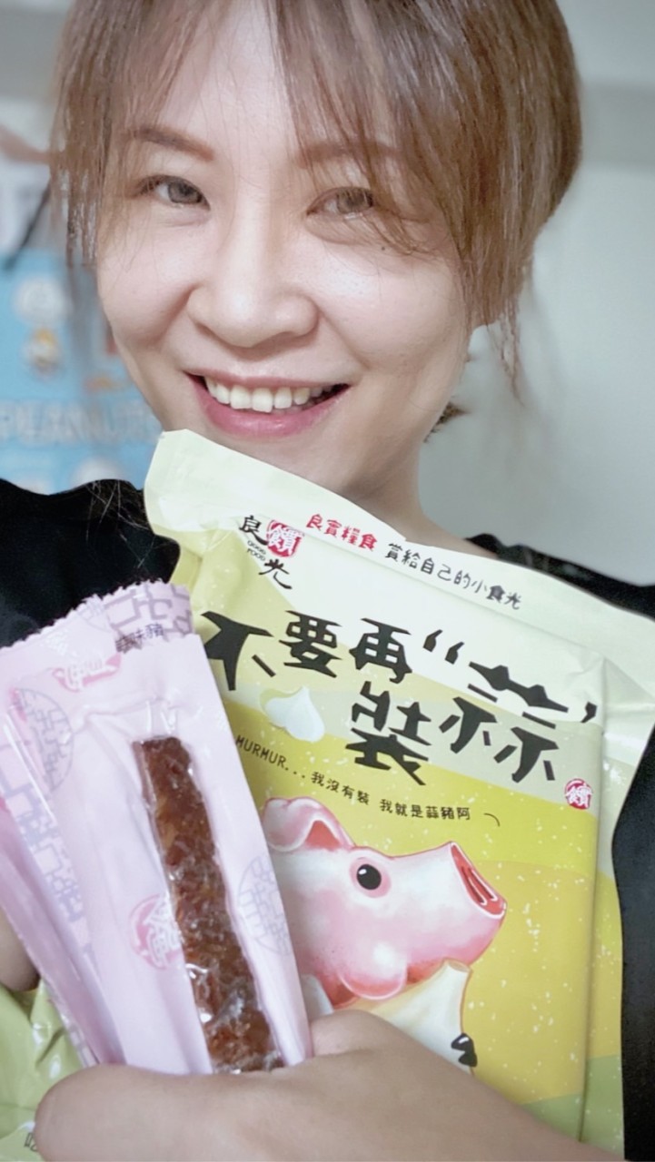 愛美 生活小食館