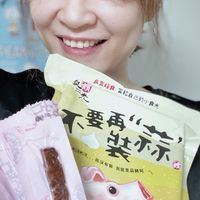 愛美 生活小食館