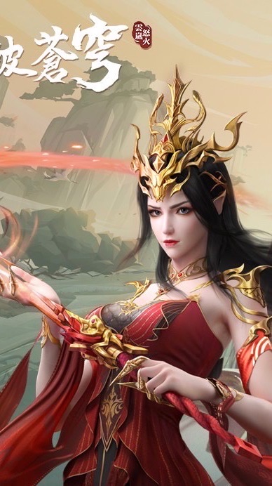 鬥破蒼穹 s2 紫楓回憶 宗門交流群