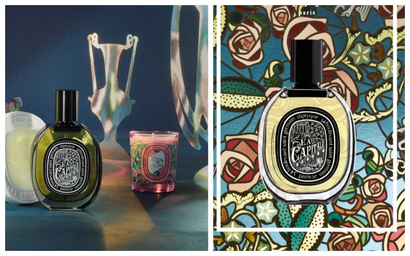 diptyque花都之水淡香精75ml／5,000元。（圖／品牌提供）