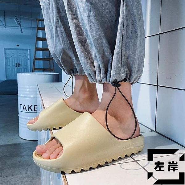 椰子拖鞋男網紅情侶外穿潮室外夏季一字拖沙灘拖yeezy slide新款