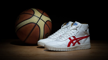 官方新聞 / ASICS 亞瑟士金太陽系列籃球鞋全台限量 60 雙強勢回歸