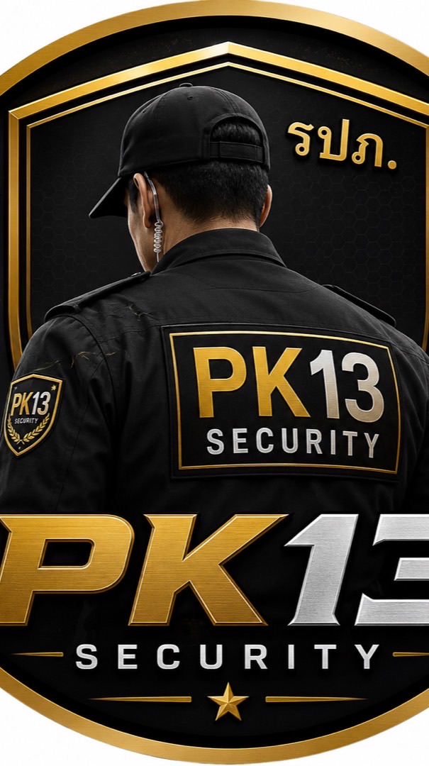 PK13NTC [SS+รปภ.]