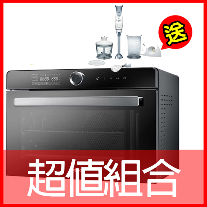 【惠而浦Whirlpool】32L全能蒸烤爐 WSO3200B (送BOSCH無線攪拌棒)