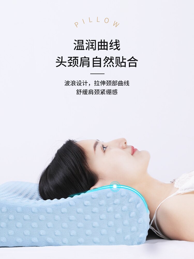 記憶棉枕頭夏季涼枕護頸椎助睡眠修復單人男睡覺專用宿舍單個枕芯