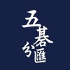 🌎五碁分會（全區）