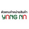 ตัวแทนจำหน่ายสินค้า YANG NA