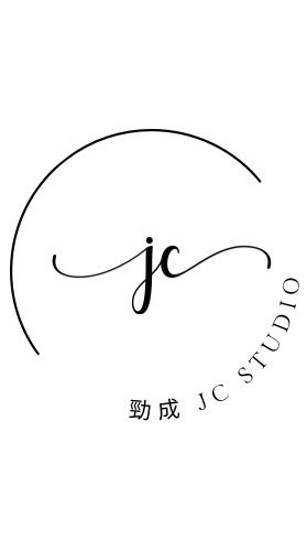 勁成JC STUDIO