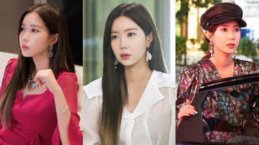 韓劇《優雅的家》大結局開紅盤！一起來回顧秀香歐逆的「財閥女」穿搭！