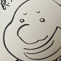 ハガモバ　彼方者好きの方向け　鋼の錬金術師