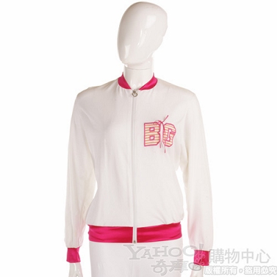 Blugirl 白/桃紅色運動外套