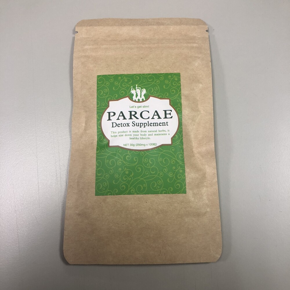 消化酵素的功效是「幫助食物分解」 幫助食物的消化吸收正常 例如：你吃了一塊麵包、一杯牛奶、一個荷包蛋 需要消化酵素幫你分解，才能把食物變成小分子讓我們好吸收 食用方式：每天8-10顆，於午餐、晚餐後食