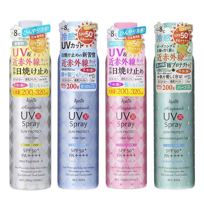 日本 Ajuste 愛伽絲 高效防曬噴霧 200g (SPF50 PA++++)(多款可選)