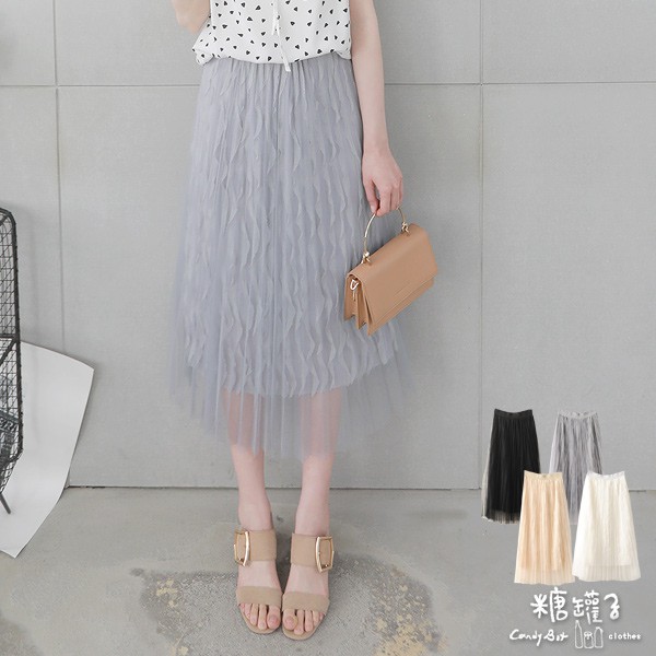 《預購》糖罐子拼接造型波浪條縮腰網紗長裙【SS1688】