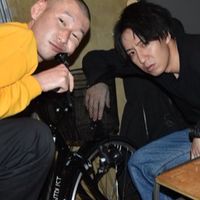 そいつどいつファンのつどい