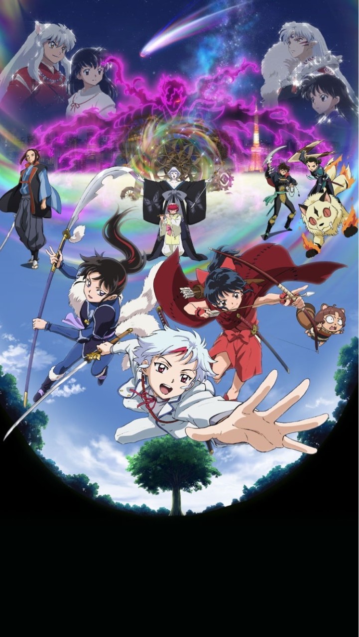 Inuyasha Club Thailand - ชมรมคนรักอินุยาฉะ