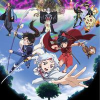 Inuyasha Club Thailand - ชมรมคนรักอินุยาฉะ