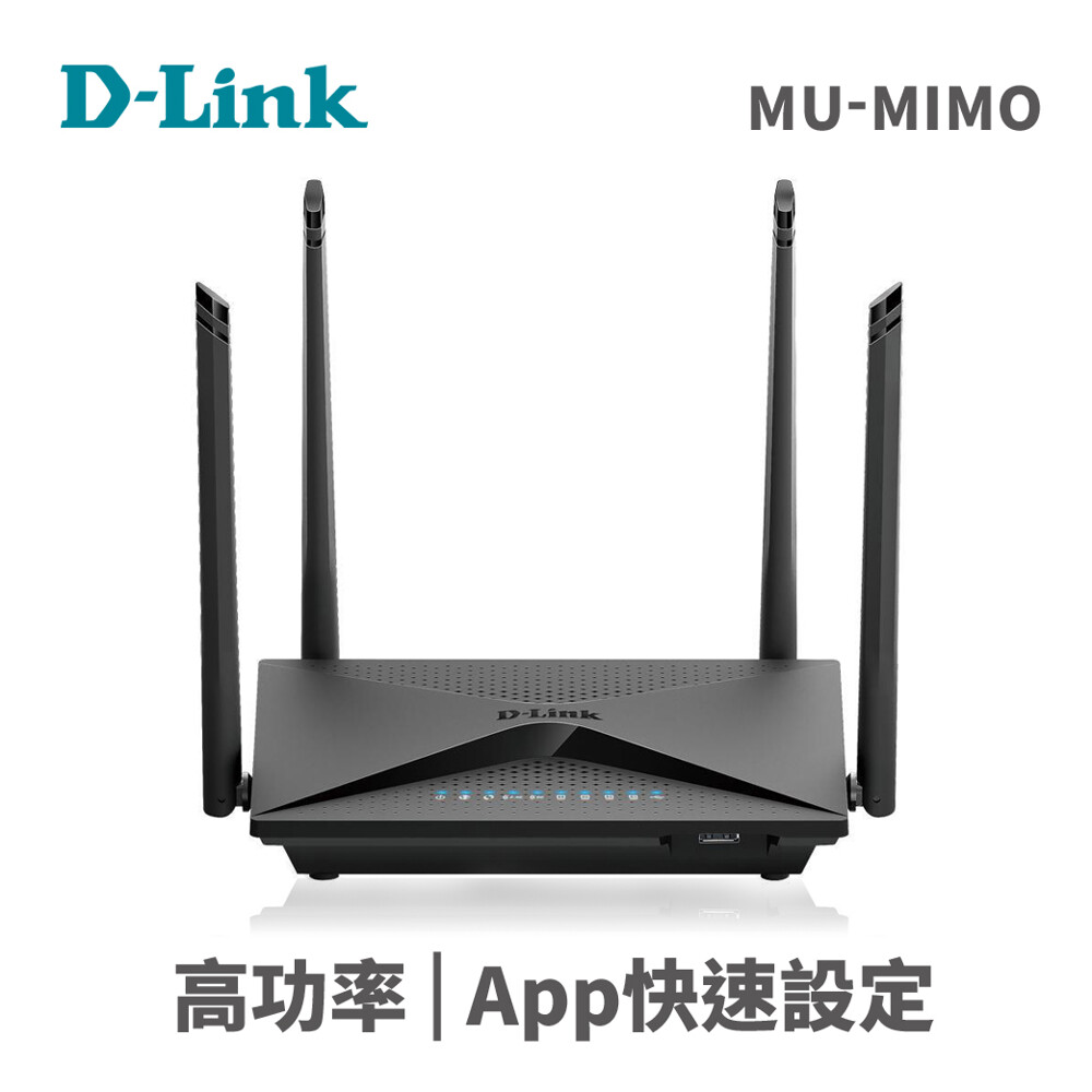 wireless ac1300 mu-mimo gigabit無線路由器,1. 802.11ac無線技術無線傳輸速率同步雙頻最高可達1300mbps,2. 符合802.11n與802.11ac, 5g