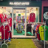 All About United - เสื้อบอลแท้และของสะสมแมนยูฯ