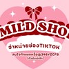 ช่องTikTokราคาส่ง ทำนายหน้า+ไลฟ์🍓