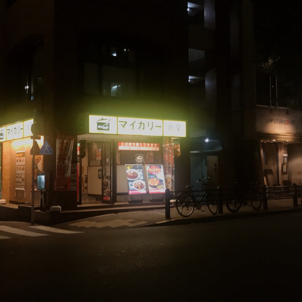 実際訪問したユーザーが直接撮影して投稿した赤坂カレーマイカリー食堂 赤坂店の写真