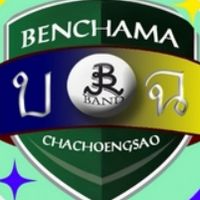 BRRBAND 2022 (รวมทุกกิจกรรม)