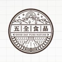 五穀養生小天地