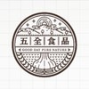 五穀養生小天地