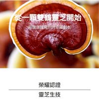 金匯聯CEO咖啡群