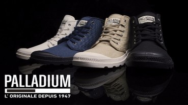 Palladium 歡慶七十週年！推出全新 Original 原創經典系列