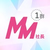MM社長｜撿便宜出國旅遊~可遇不可求~說走就走